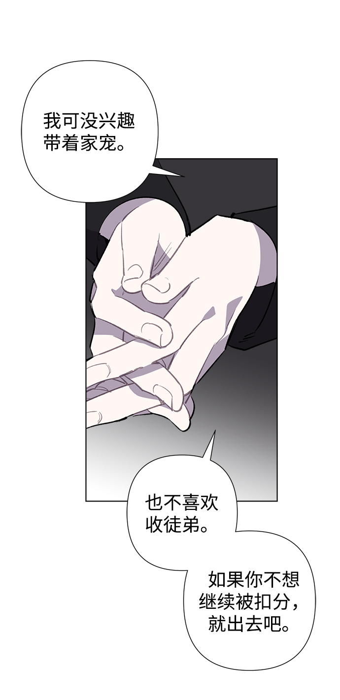 第30话16
