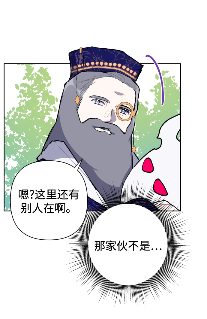 第35话25