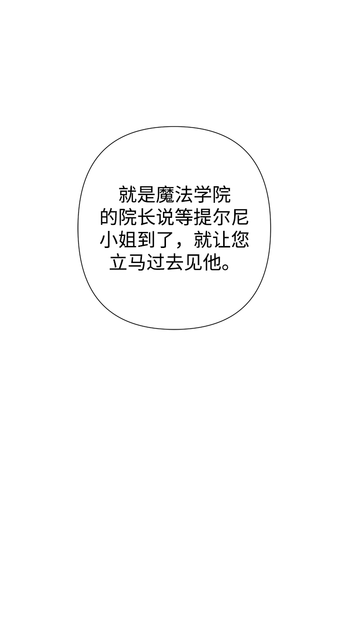 第18话30