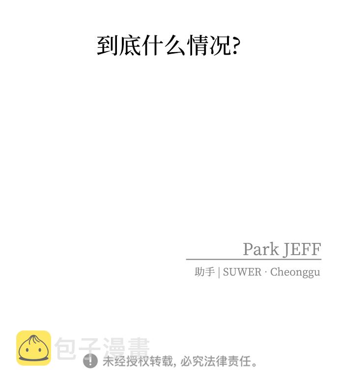 第15话58