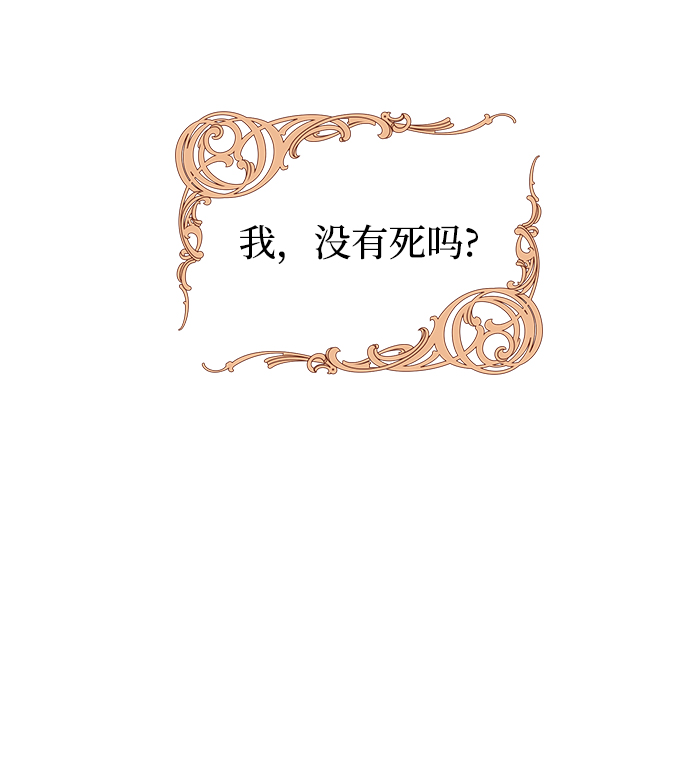 第1话110