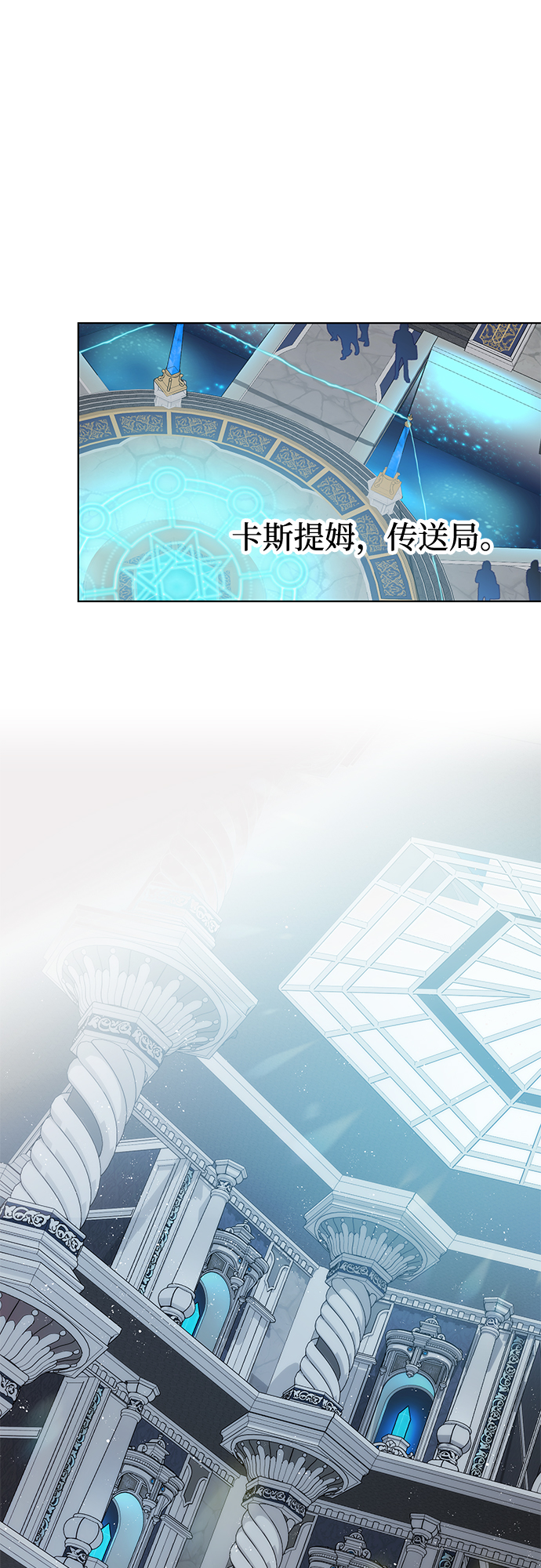第33话1
