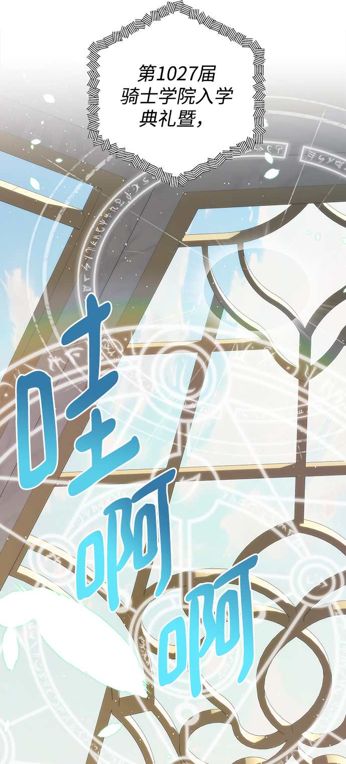第21话2