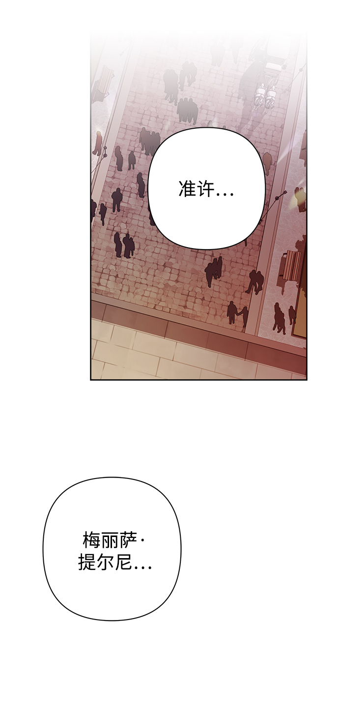 第13话35