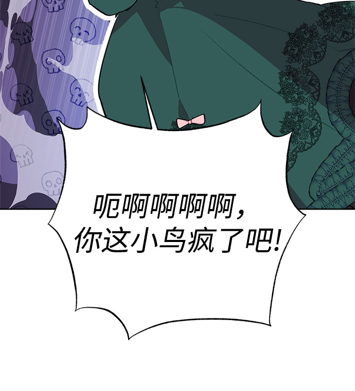 第5话30