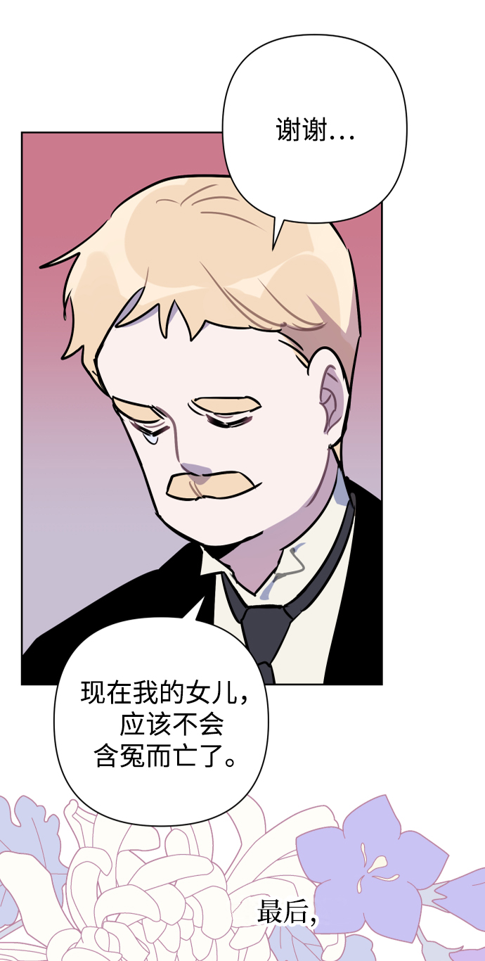 第43话22