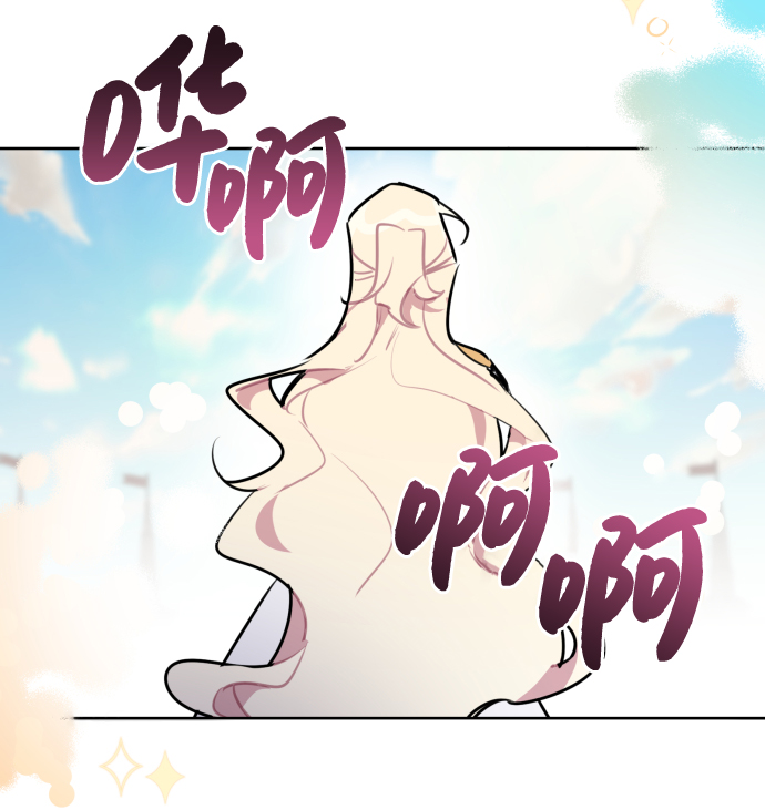 第38话13
