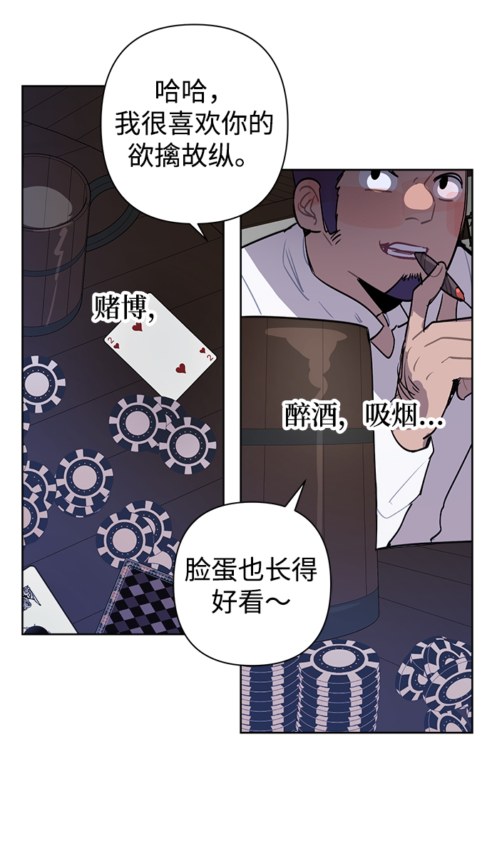 第15话14
