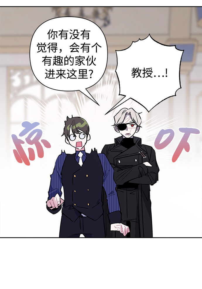 第11话12