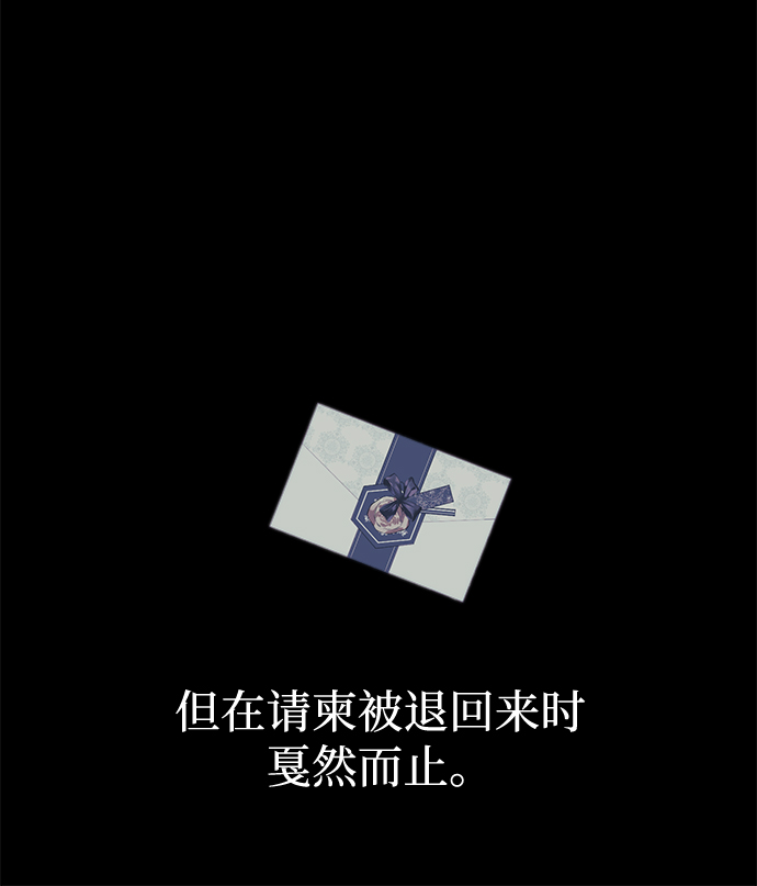 第4话17
