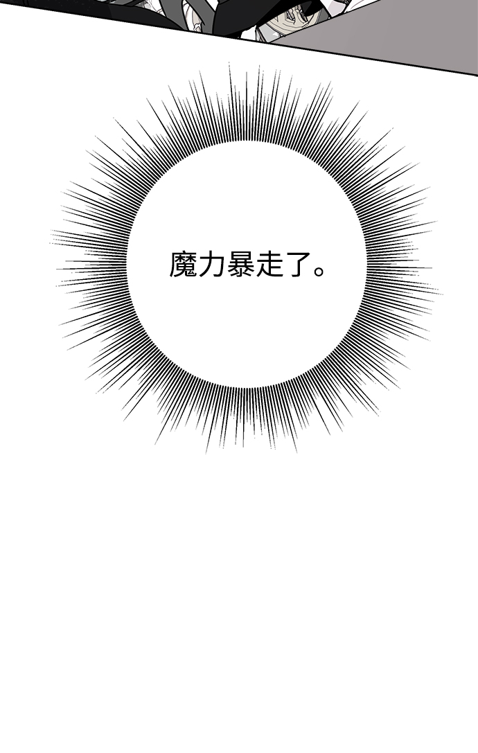 第17话38