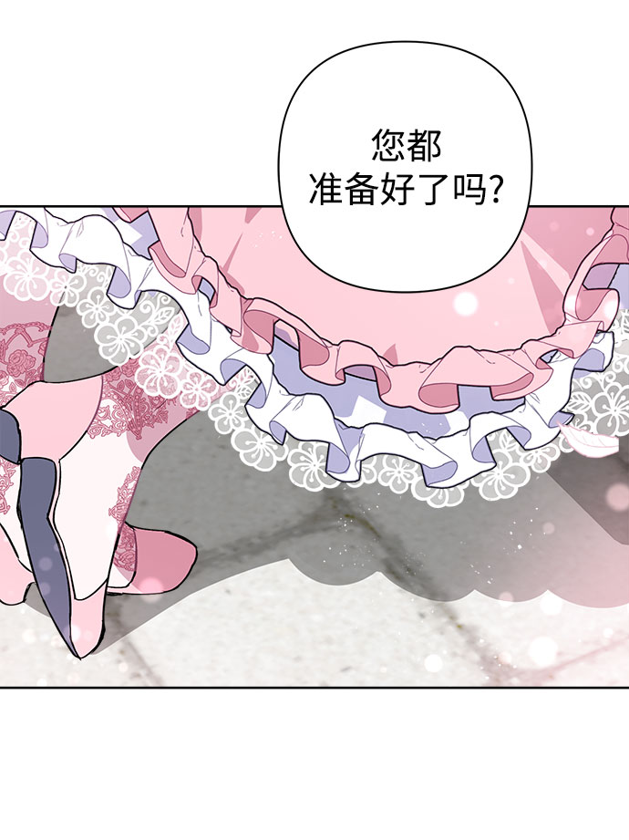 第5话98