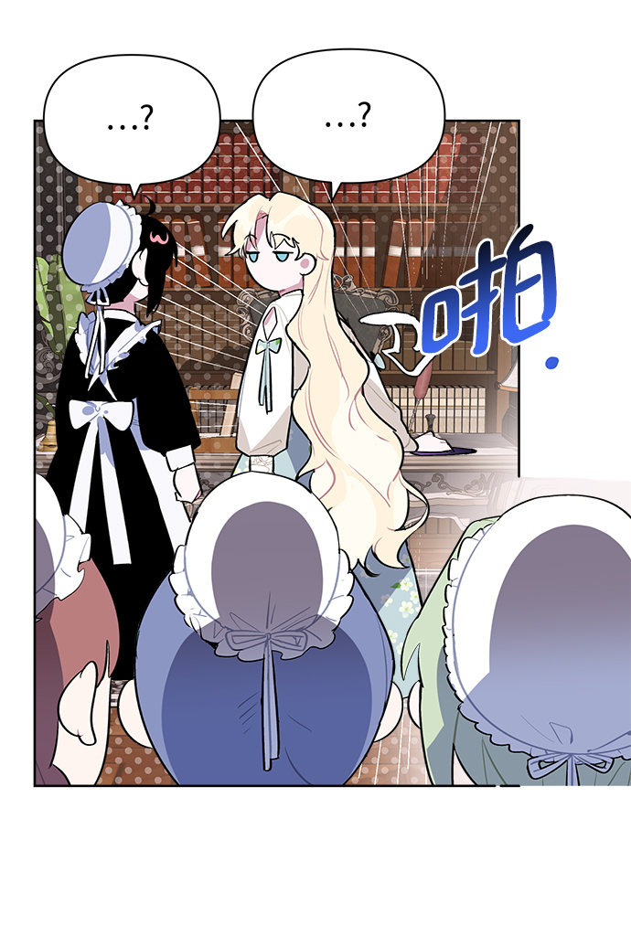 第3话57