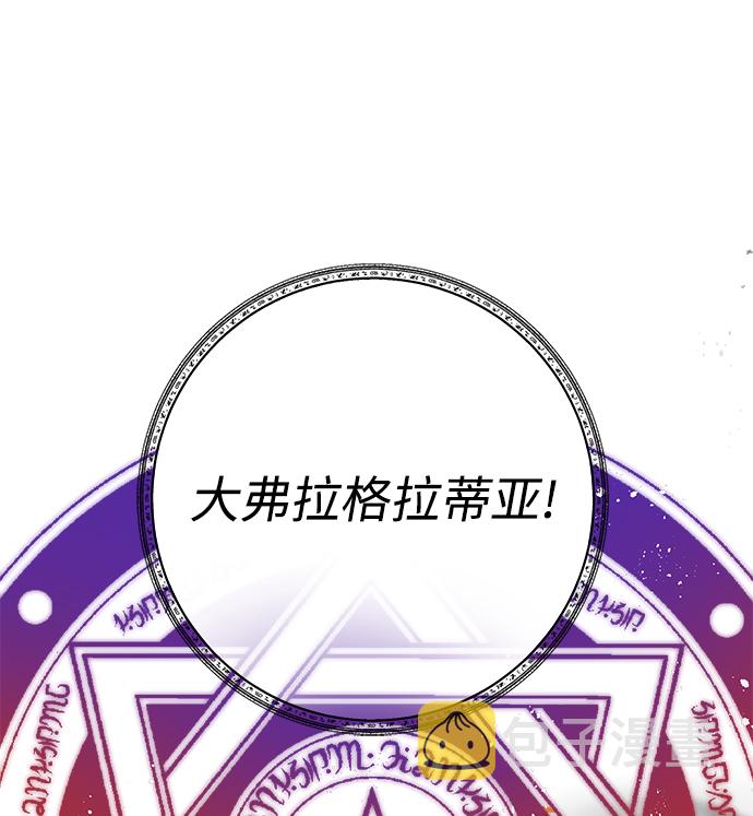 第39话16