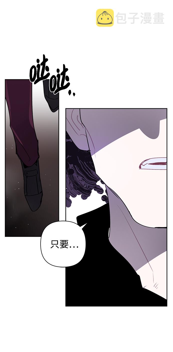 第15话30
