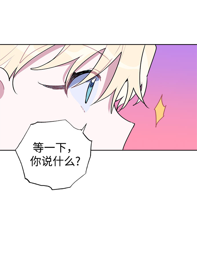 第5话33
