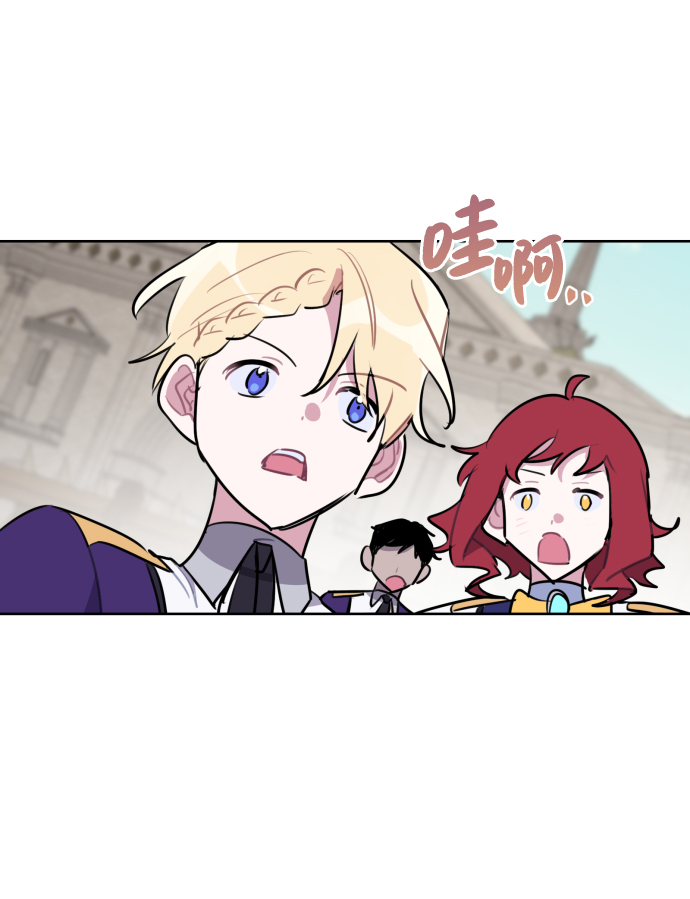 第38话56
