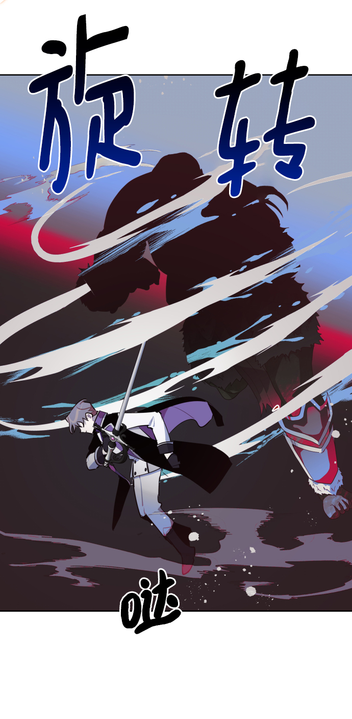 第38话48