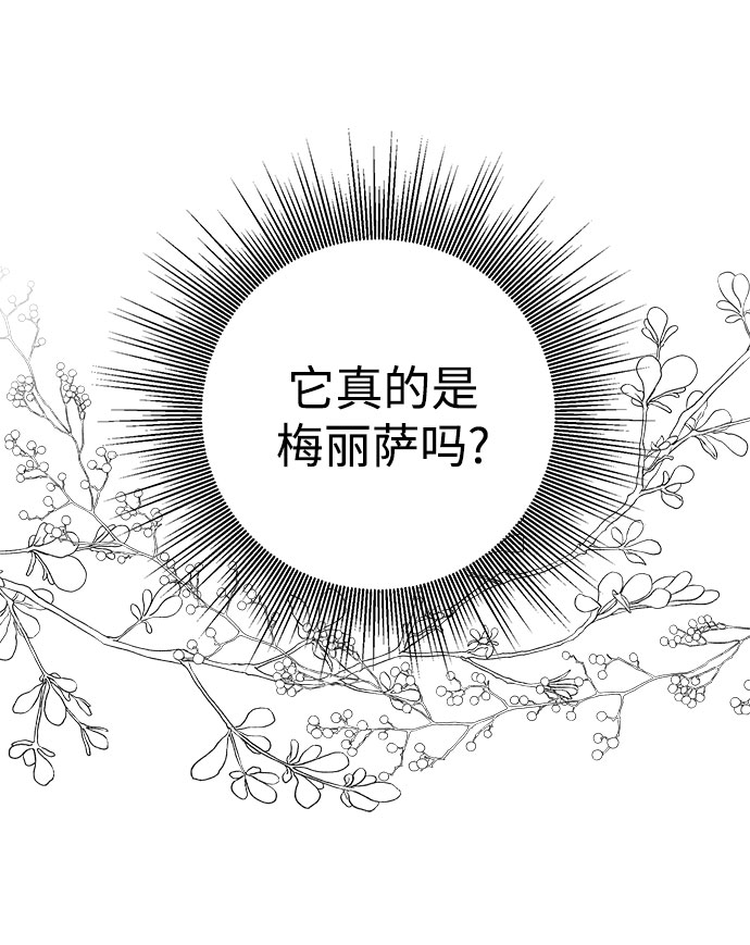 第5话50