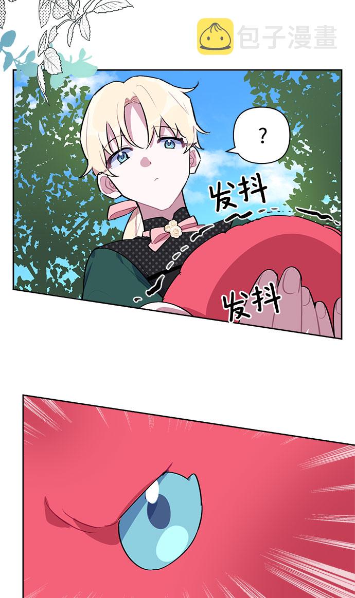第5话28