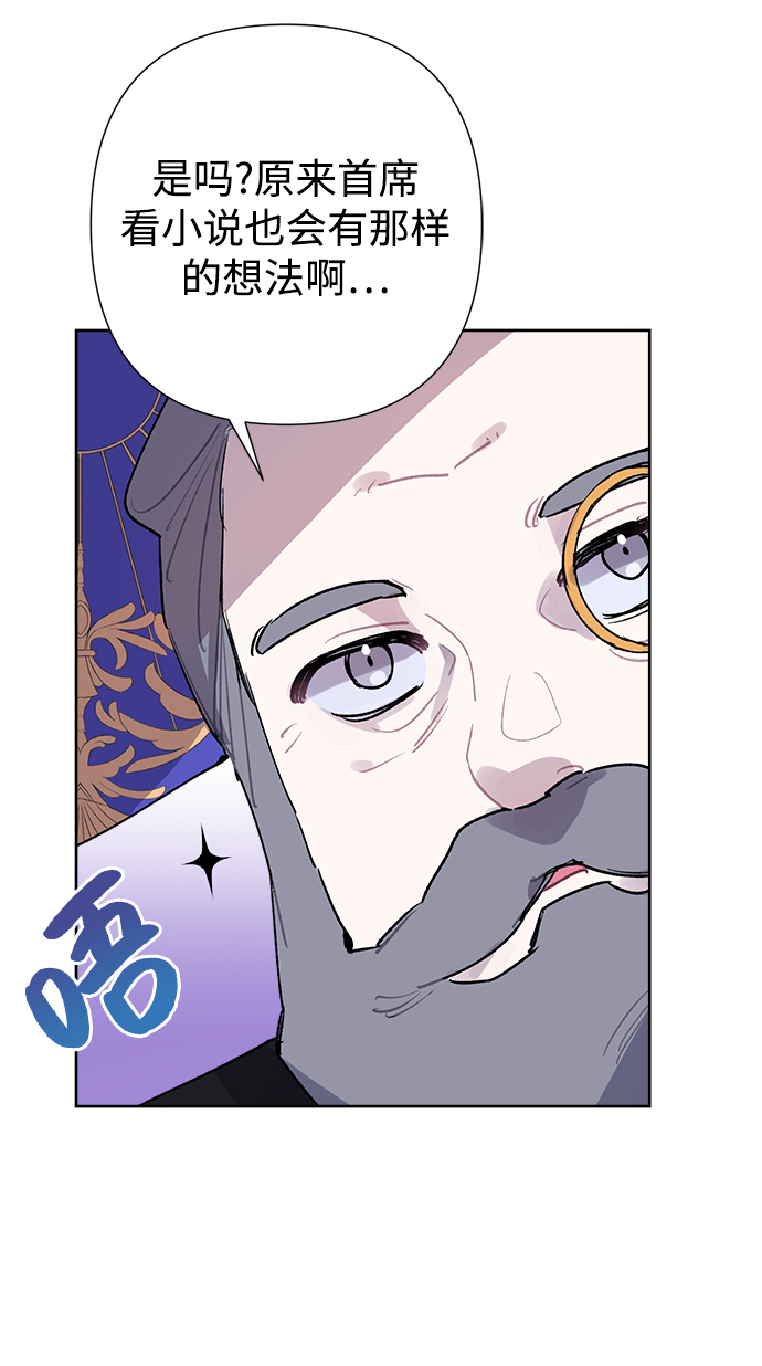 第18话46