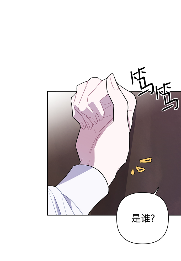 第9话38