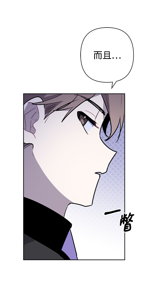 第42话30