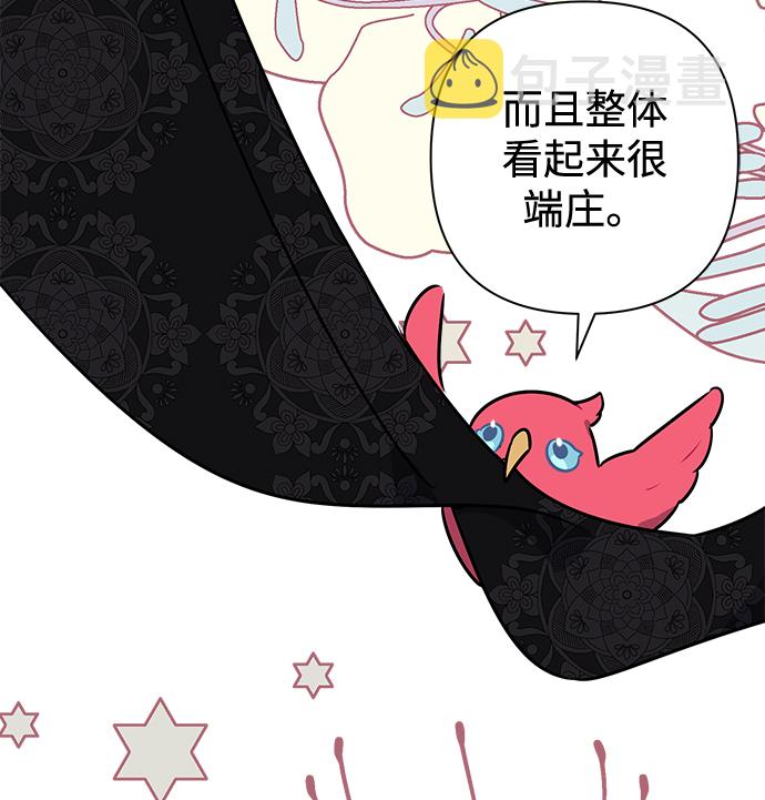 第42话52