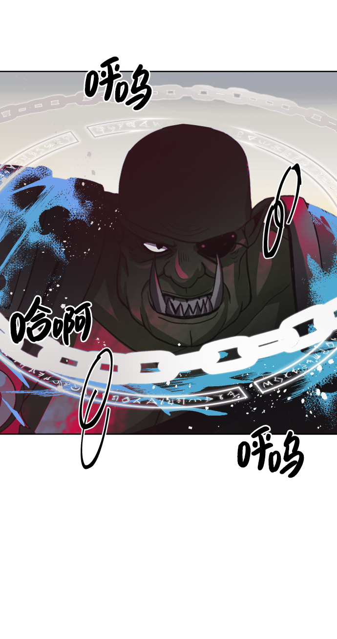第38话54
