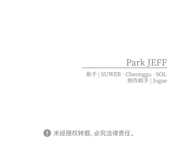 第23话48