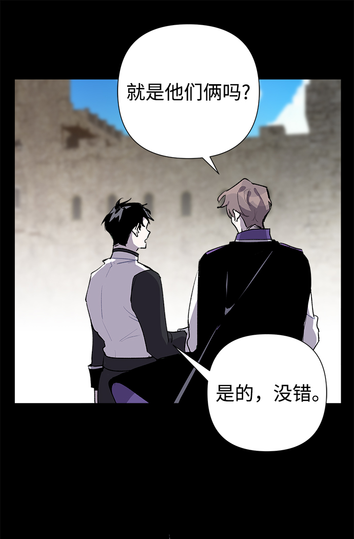 第19话42