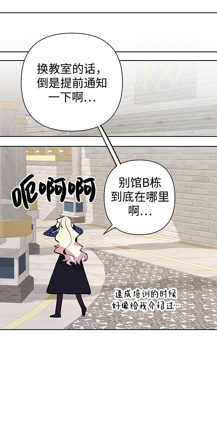 第27话42