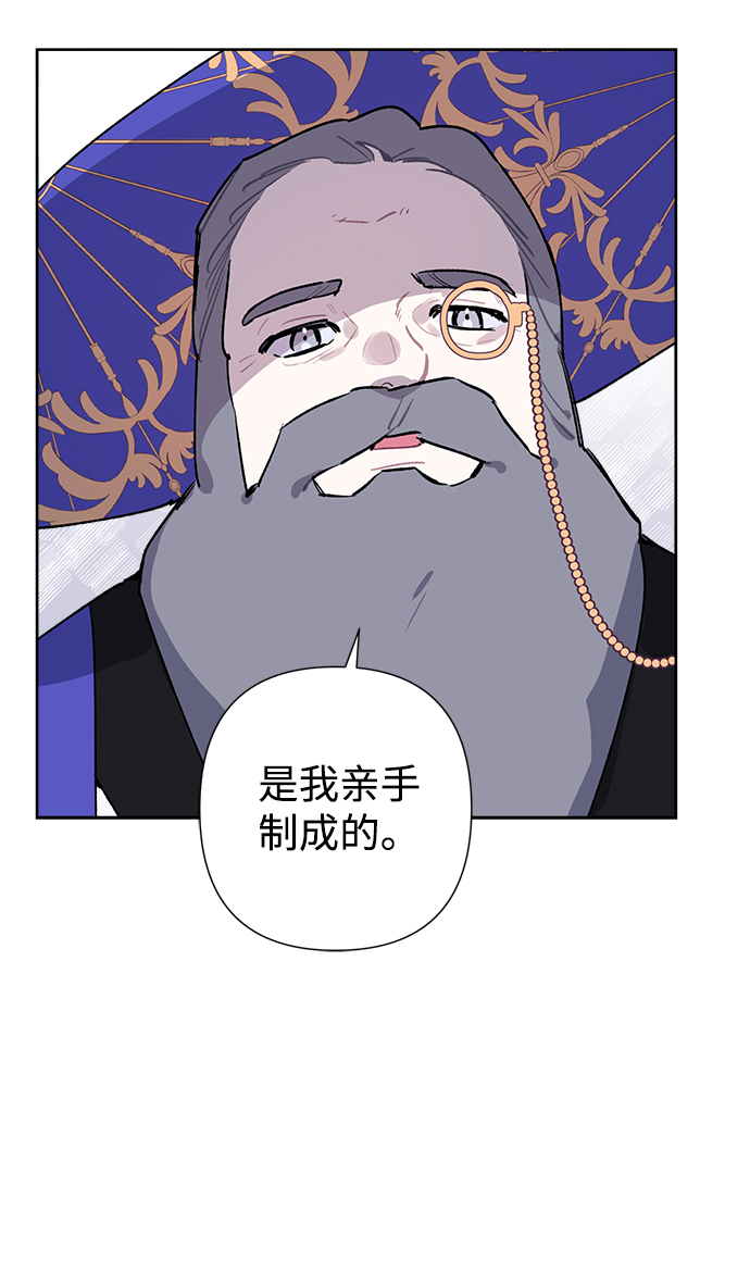 第19话10