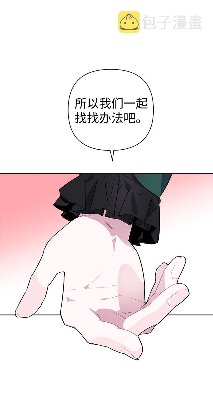 第5话89