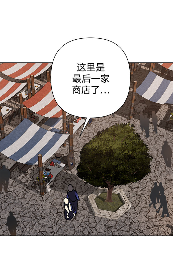 第24话26