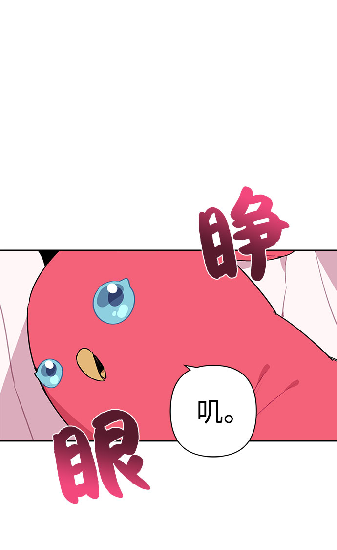 第5话16