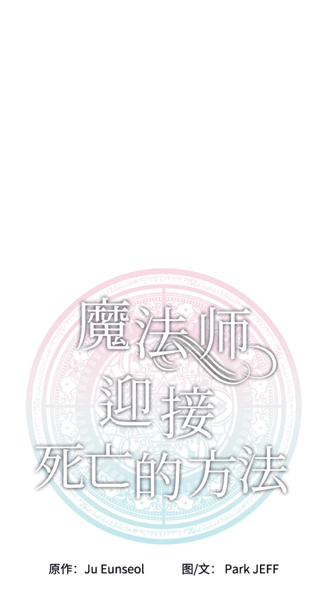 第40话36
