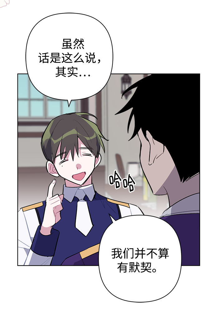 第33话33