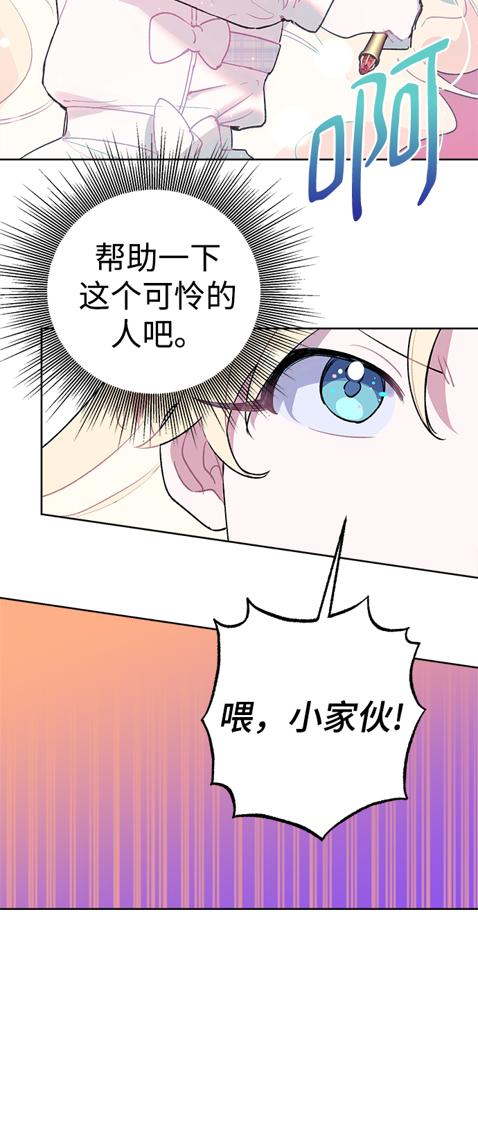 第18话9
