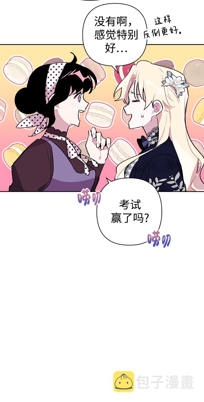 第13话12