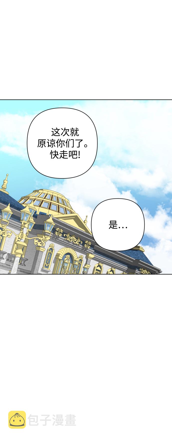 第34话24