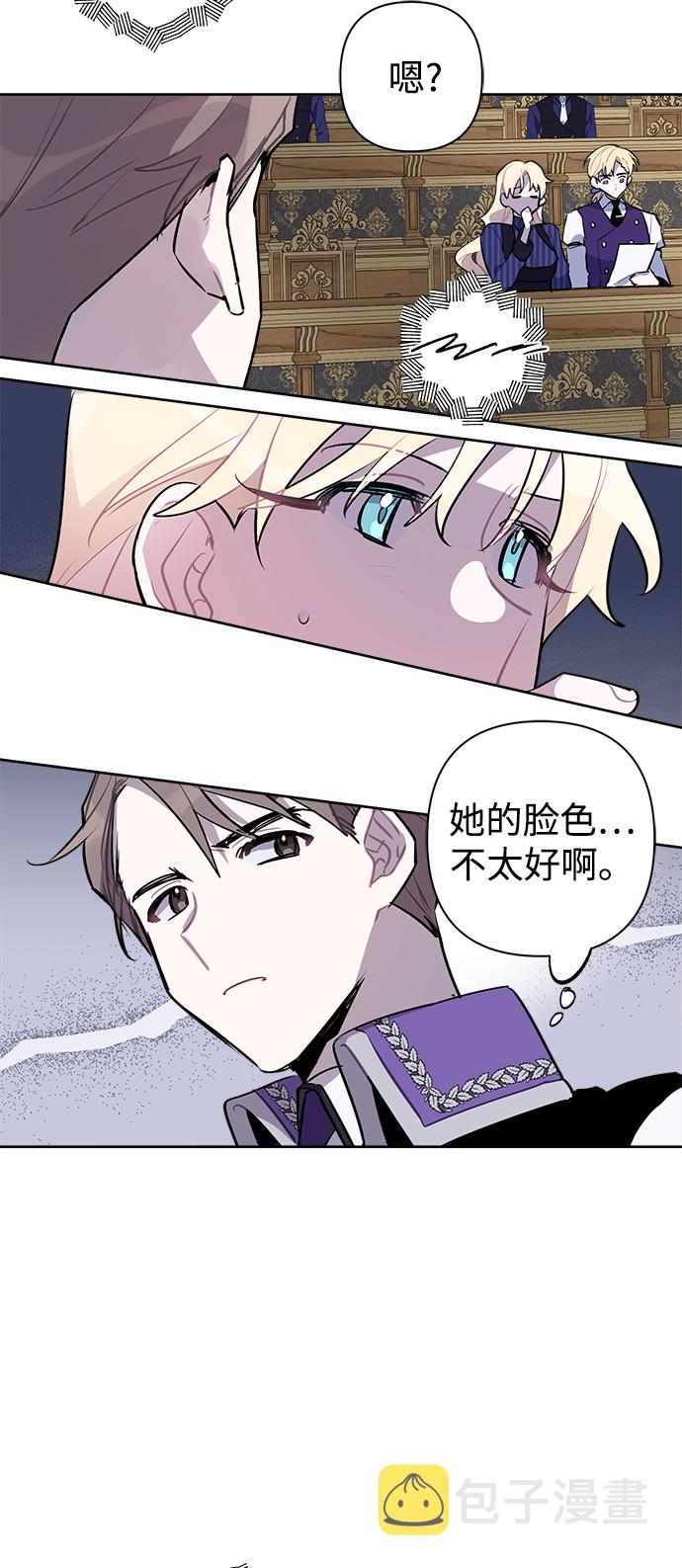 第21话15