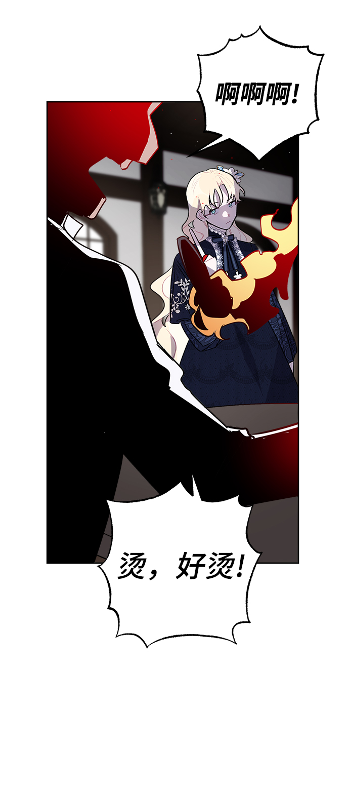 第15话18