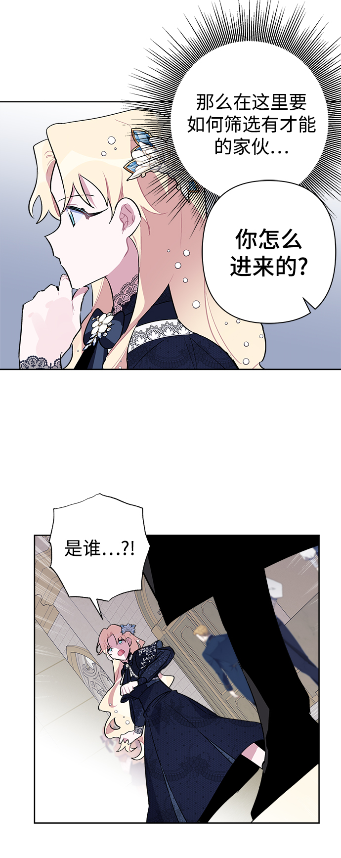 第10话50