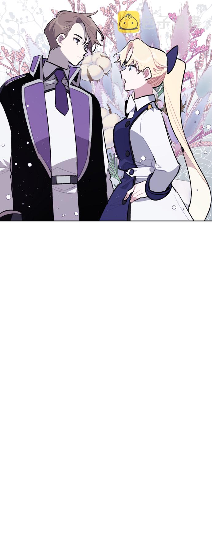 第35话3