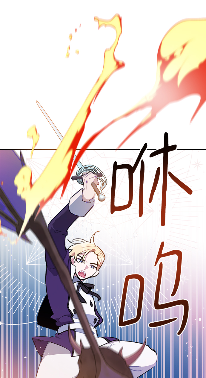 第36话13