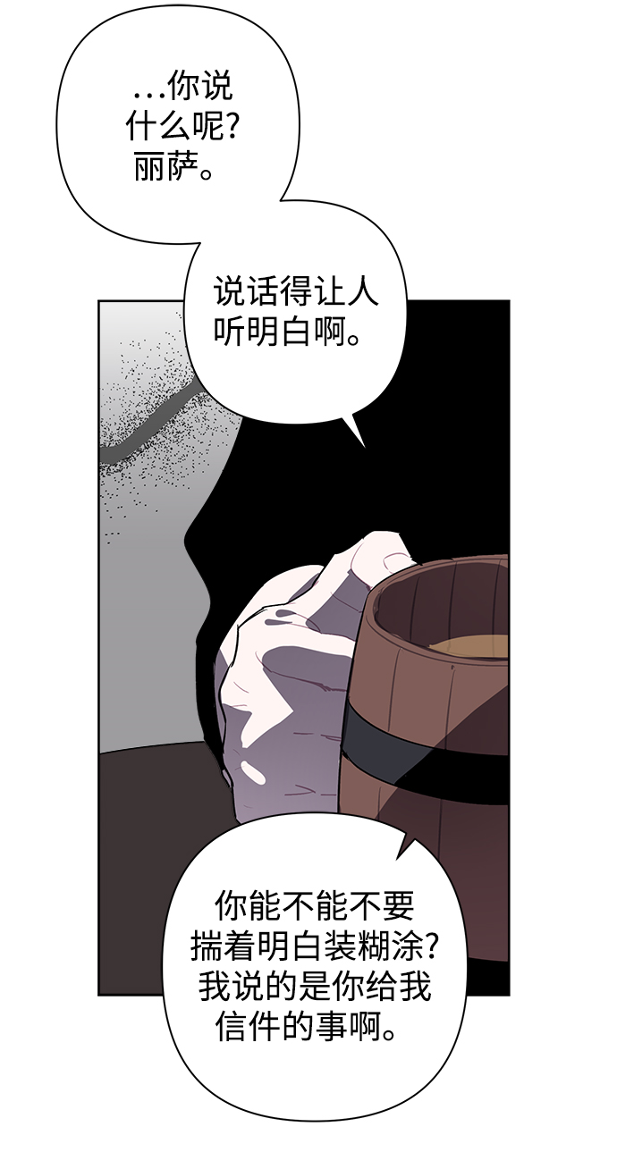 第15话27