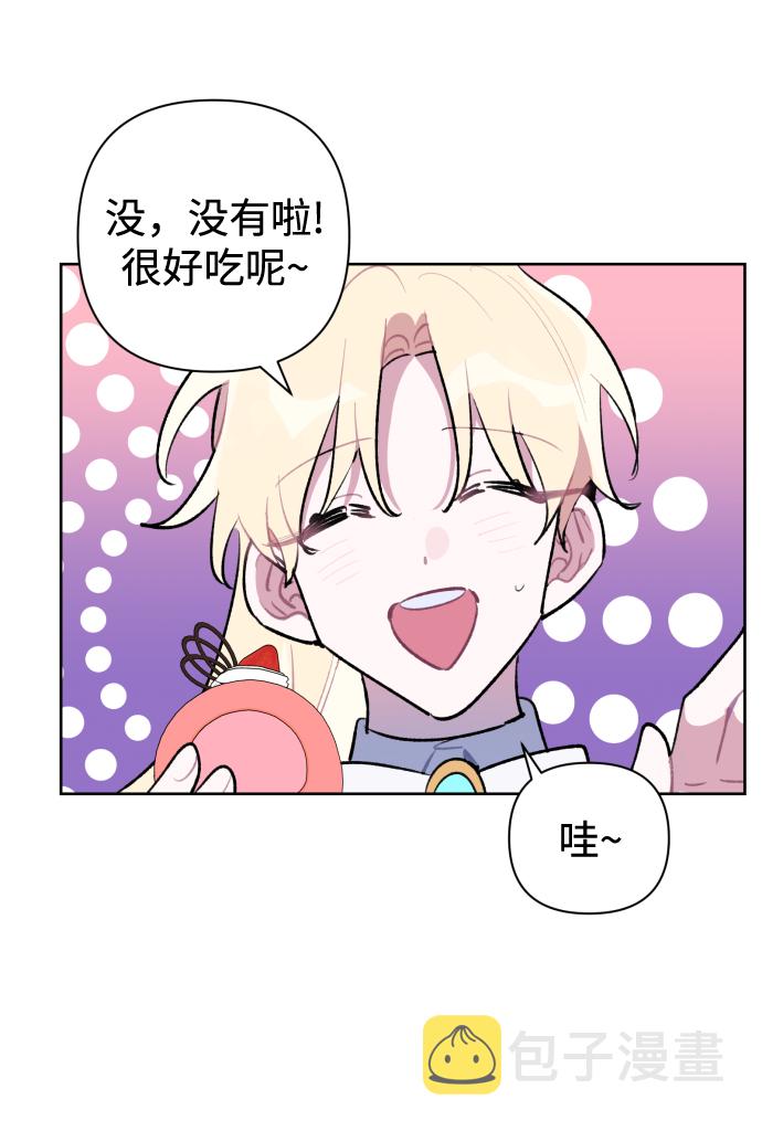第35话41