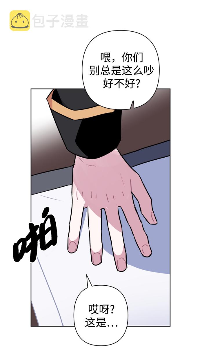 第43话38