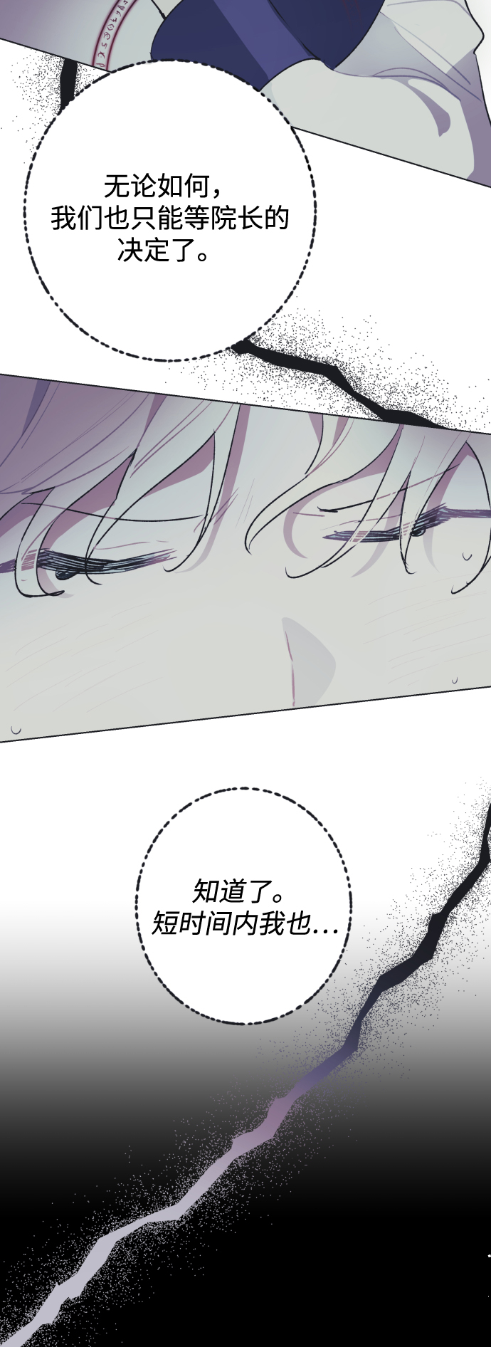 第35话19